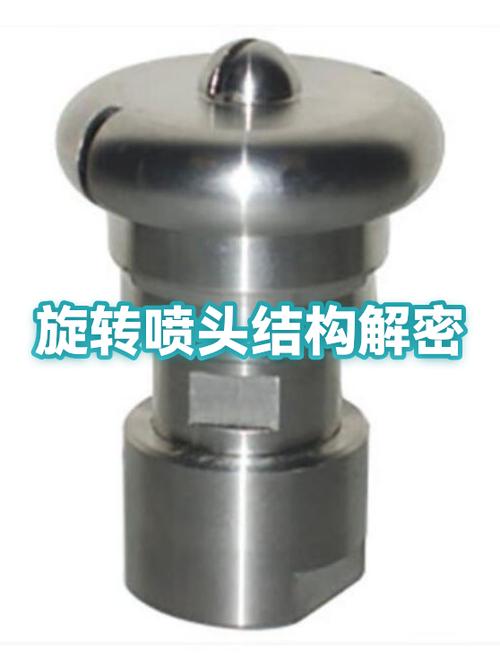 旋转淋浴喷头拆卸图解