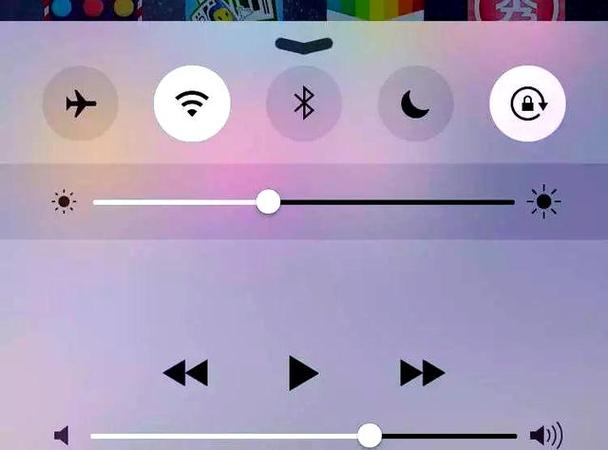 iphone11手势怎么设置截图