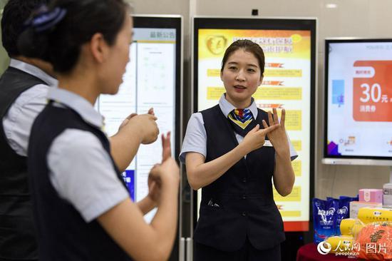 激活银行卡可以化妆吗截图