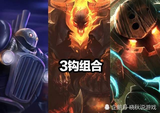 无限火力瘸子怎么跑得快