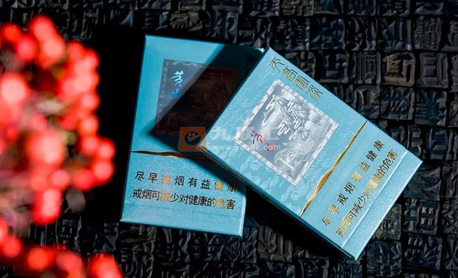 软云60周年纪念版多少钱截图