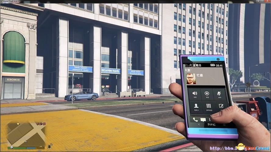 gta5怎么拿出手机