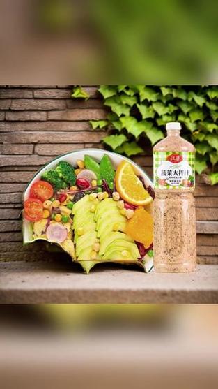 蔬菜沙拉用什么沙拉酱图标