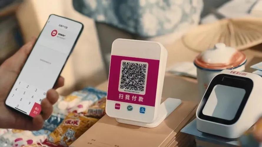 翼支付能不能扫码支付