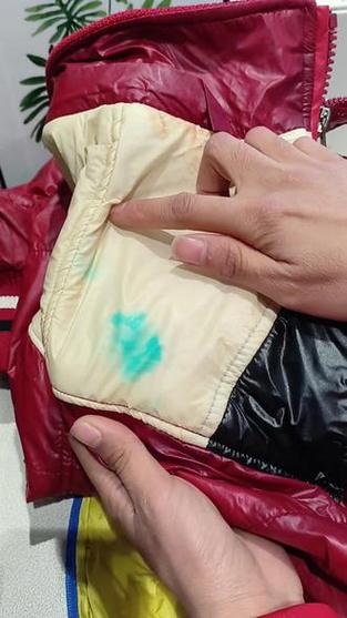 羽绒服染色了怎么去掉