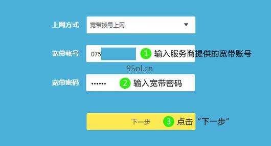一个宽带可以双拨号吗