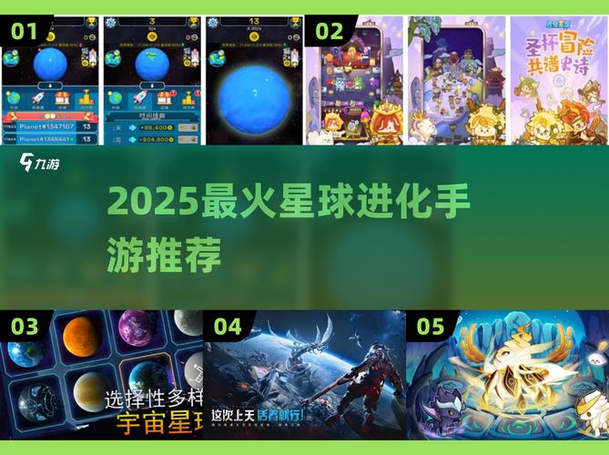 玩转星球是真的可以赚钱吗?