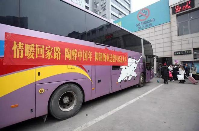 老乡同城红包群游戏截图