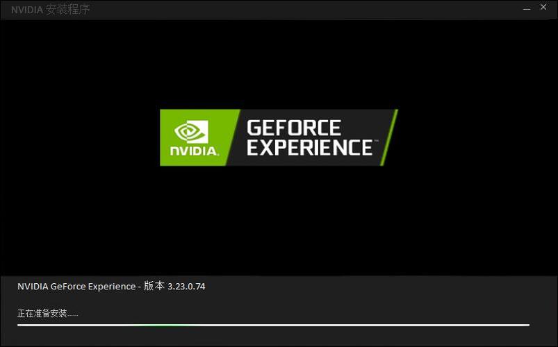 nvidia调试模式有什么用