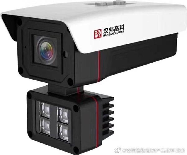 汉邦高科无线摄像头怎么连接手机游戏截图