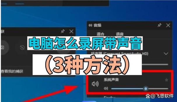 视频和声音对不上最简单三个步骤