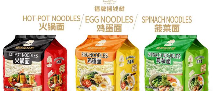 火锅面品牌排行