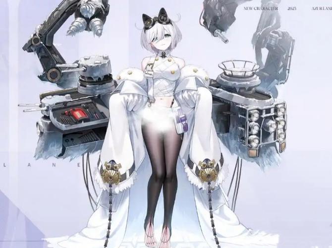 舰娘图鉴161-170
