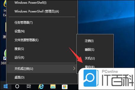 联想电脑键盘fn键怎么关闭