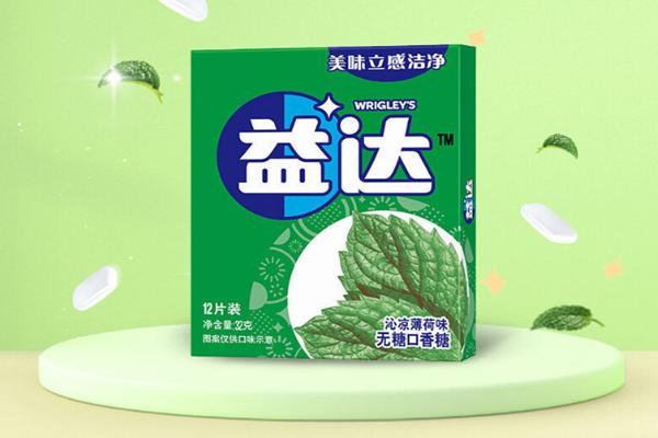 口香糖过期了一个月还能吃吗