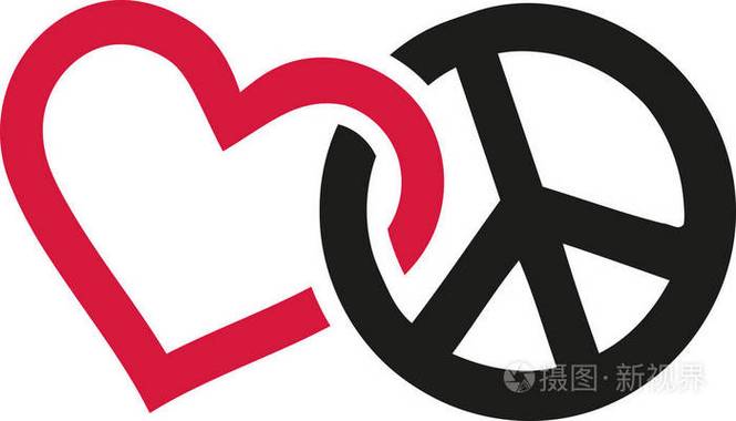 和平精英情侣标志图片截图