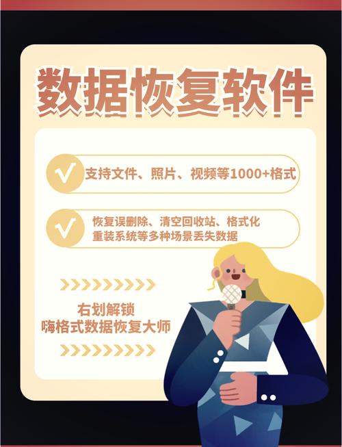 vivo应用防误删