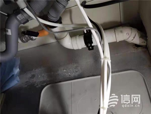 史密斯净水机漏水报警