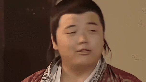 陈咬金啥意思
