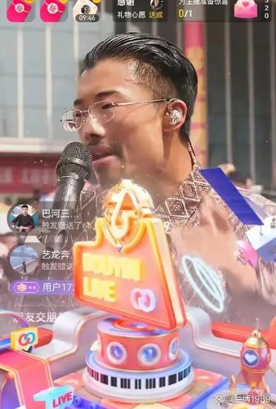 梦想直播现在叫什么直播
