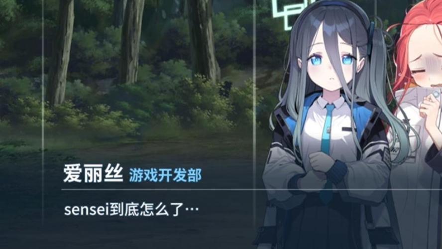 爱丽丝AL1s