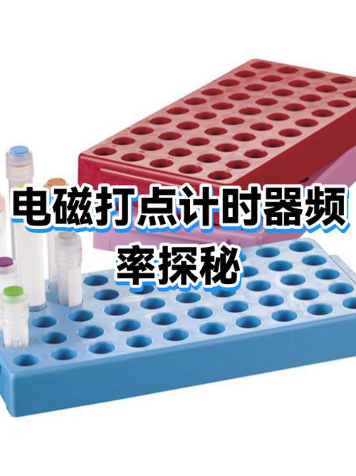 对讲机的频率范围