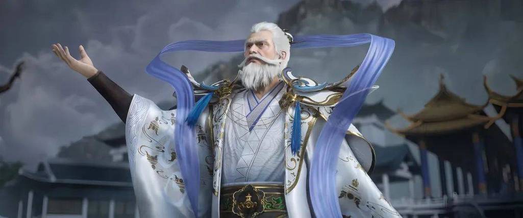 大罗道尊