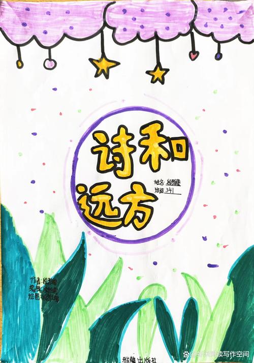 qq相册私密别人能看到封面吗
