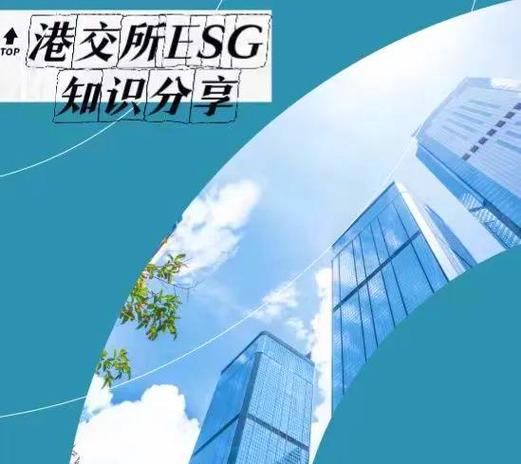 港股信息披露官方网站