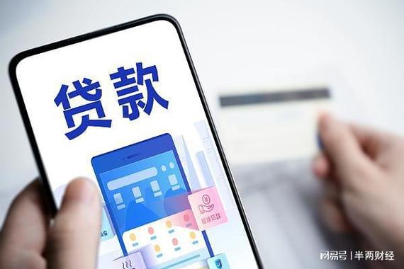 享享购商城6000额度截图