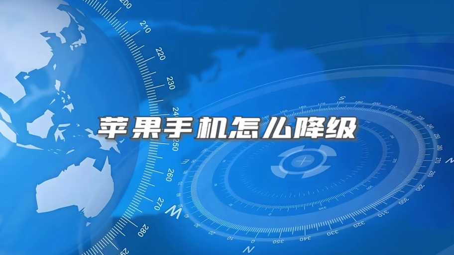 中飞刷机助手破解版