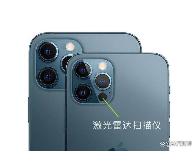 王者荣耀隐身被发现游戏截图