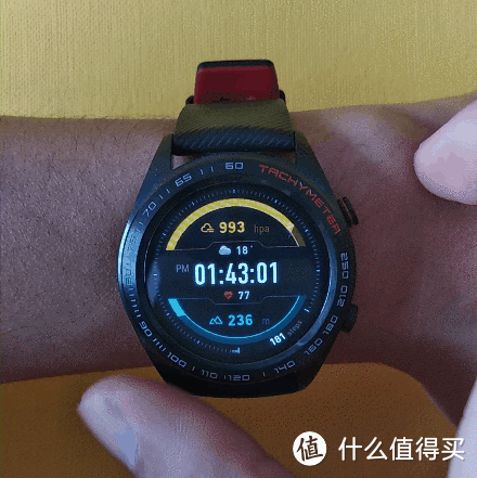 watch怎么重启