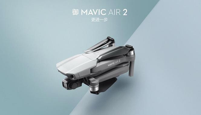 大疆air2什么时候发布