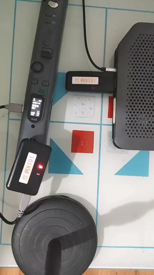 电吹管软音源是什么意思