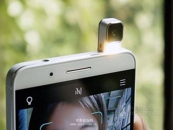 华为翻盖摄像头旋转手机