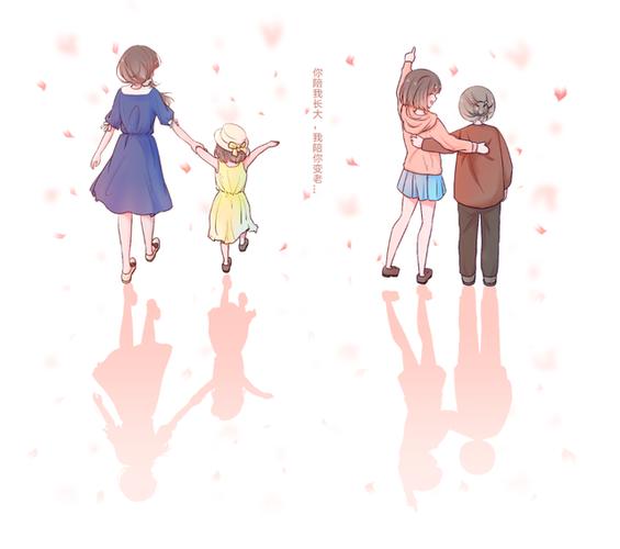 妈妈陪我一起长大截图
