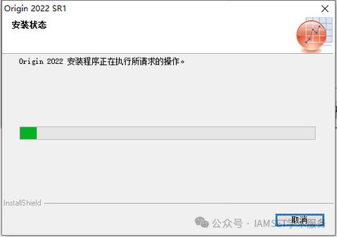如何关闭origin桌面