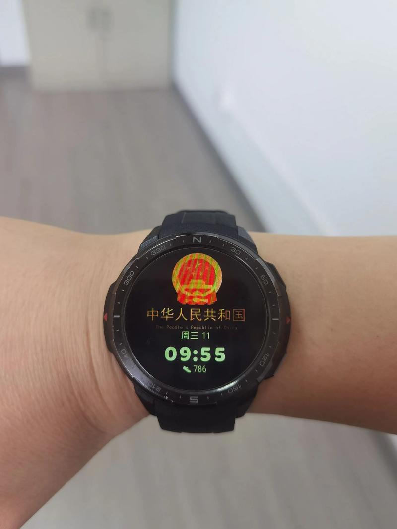 华为手表熄灭屏幕设置