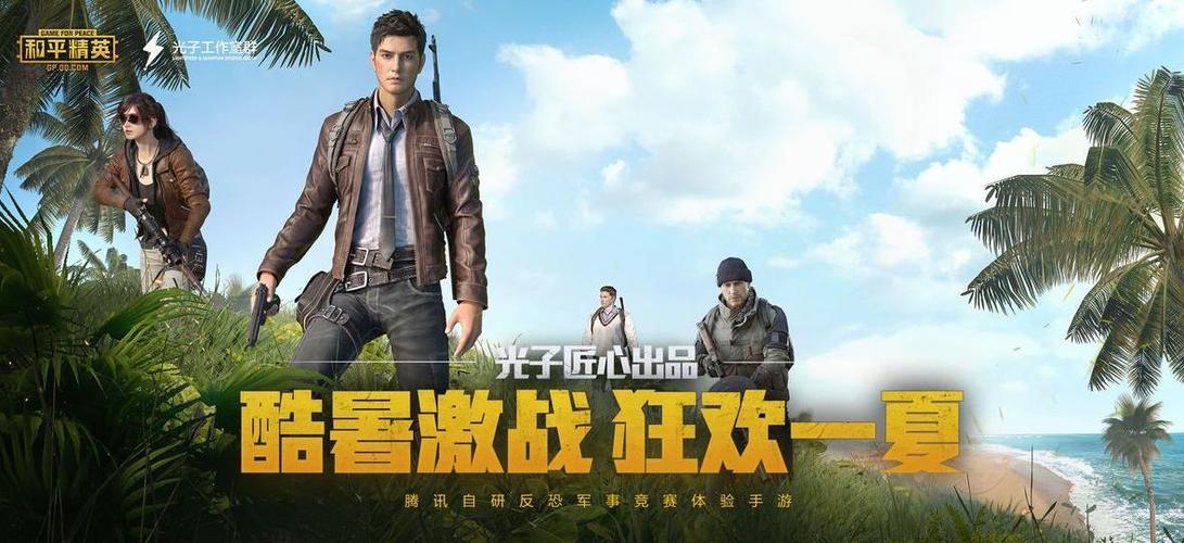 自动生成灵敏度下载