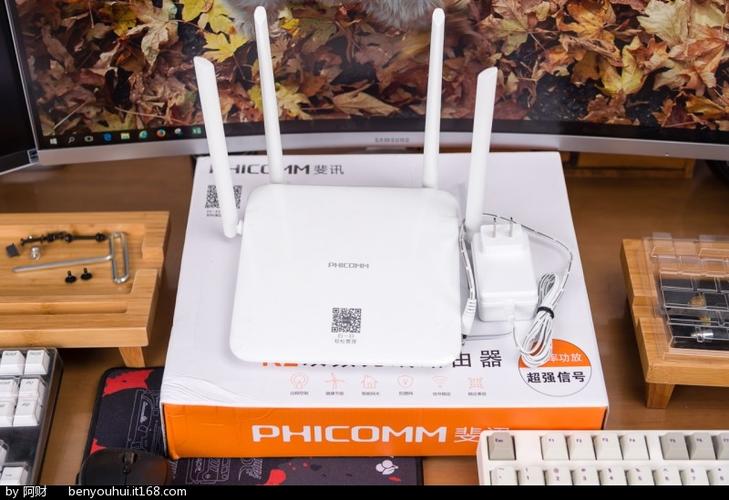 斐讯k2刷openwrt图标