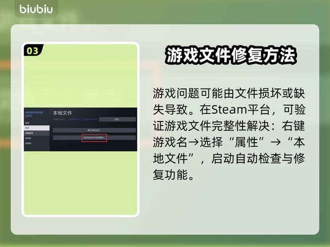 剪映结尾黑屏不能分割