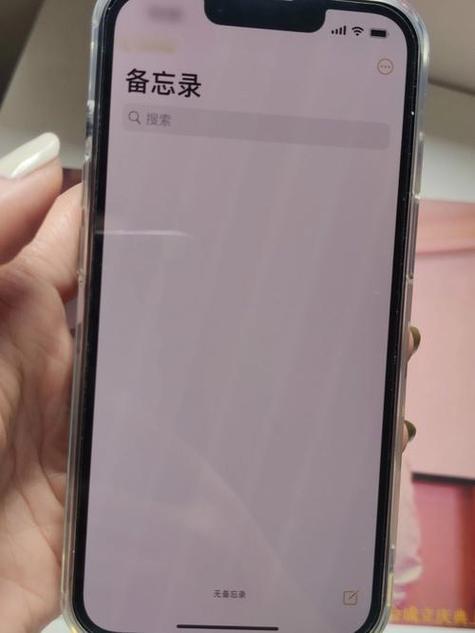 手机看视频模糊