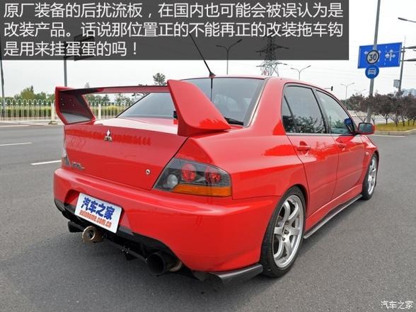 三菱evo8