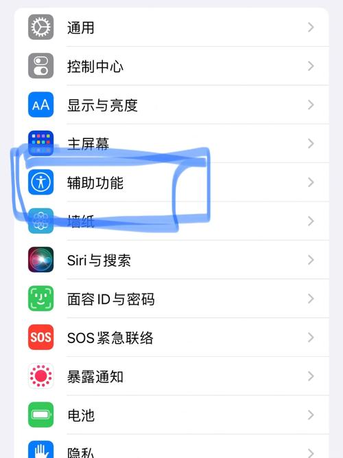 一键静步怎么浮空