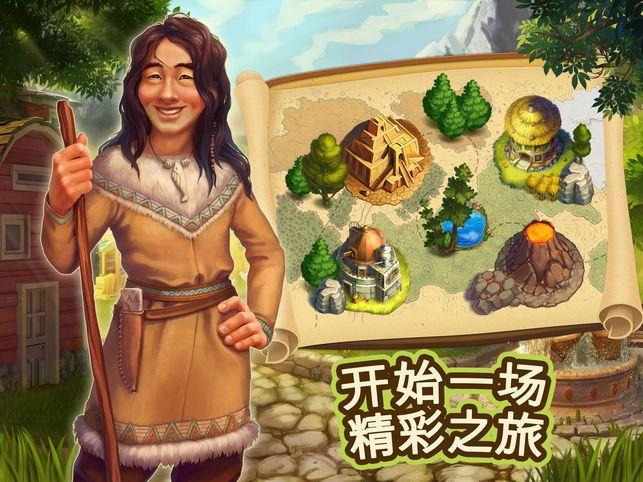 克朗代克攻略矿井灯塔图标
