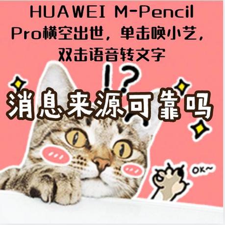 永久超会是真的吗游戏截图