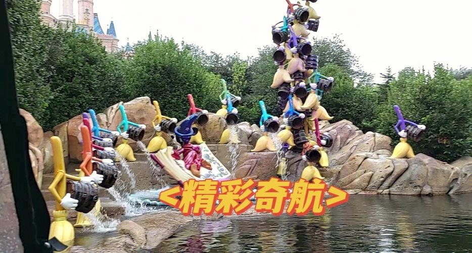 迪士尼十大必玩项目