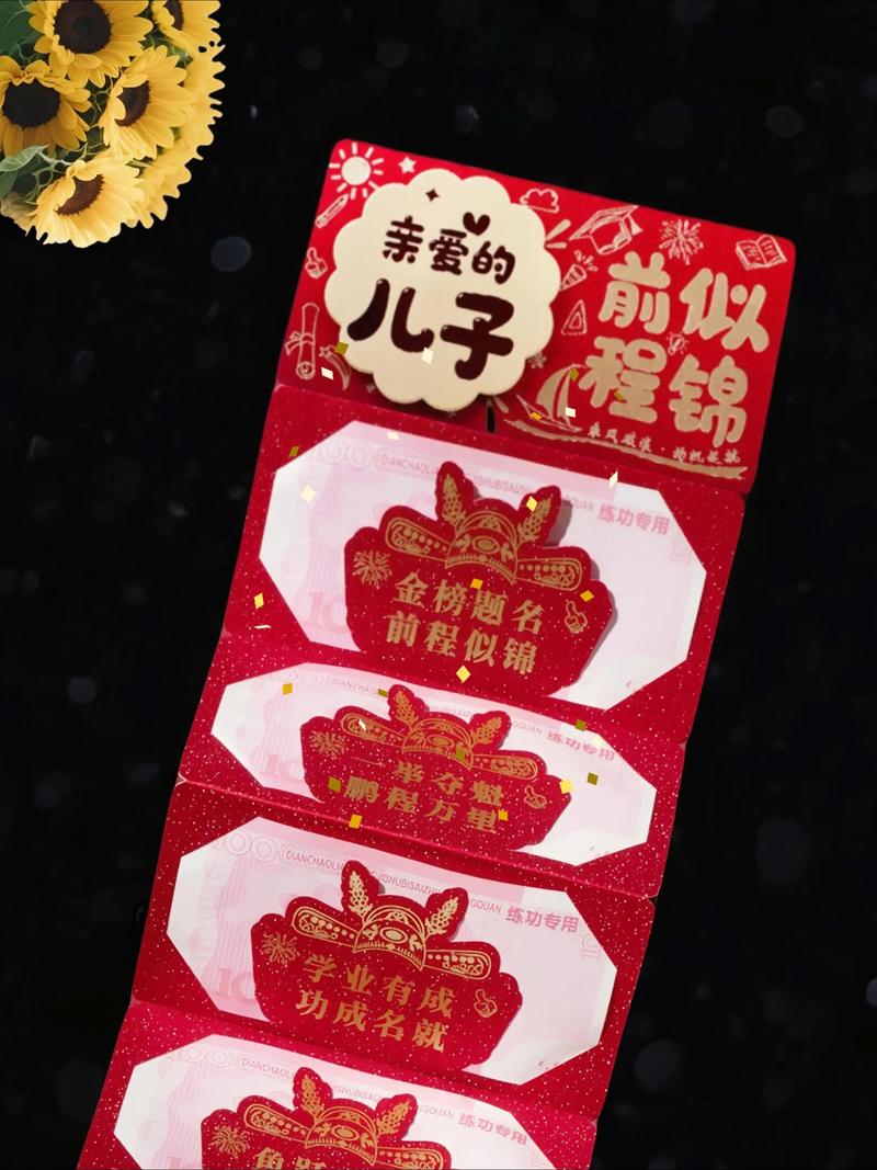 金牌猜歌王红包版下载缩略图