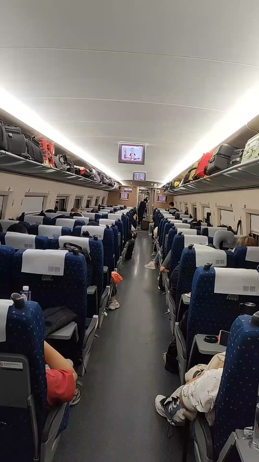 高铁内部图片